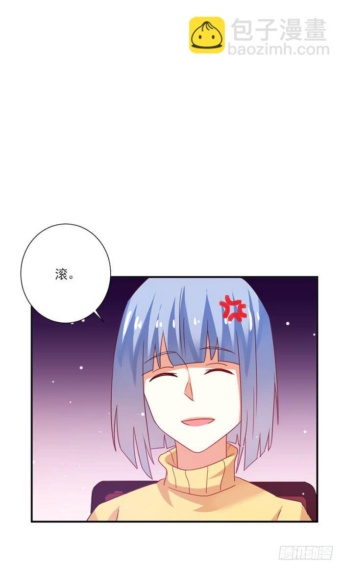第038话24