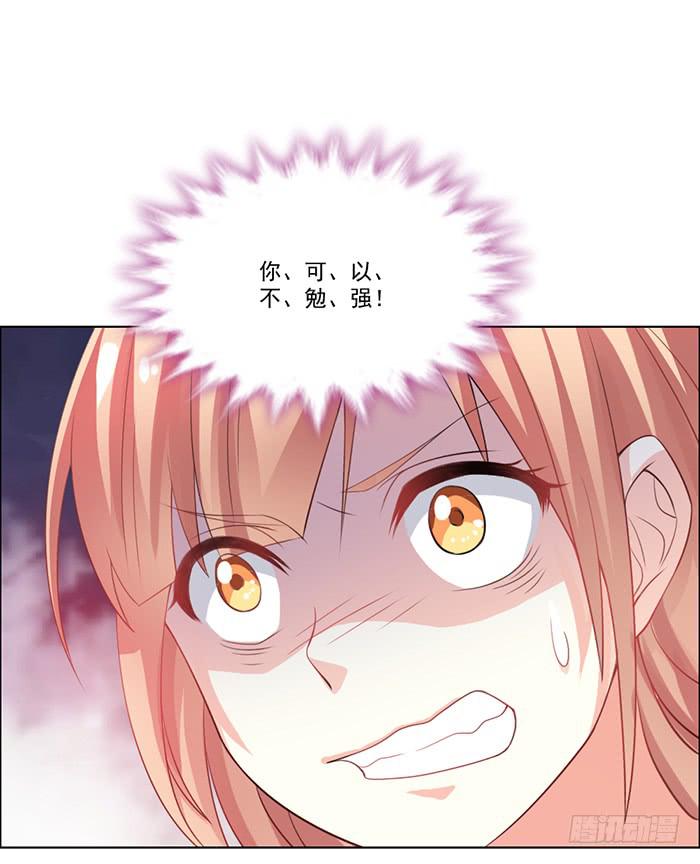 第002话8