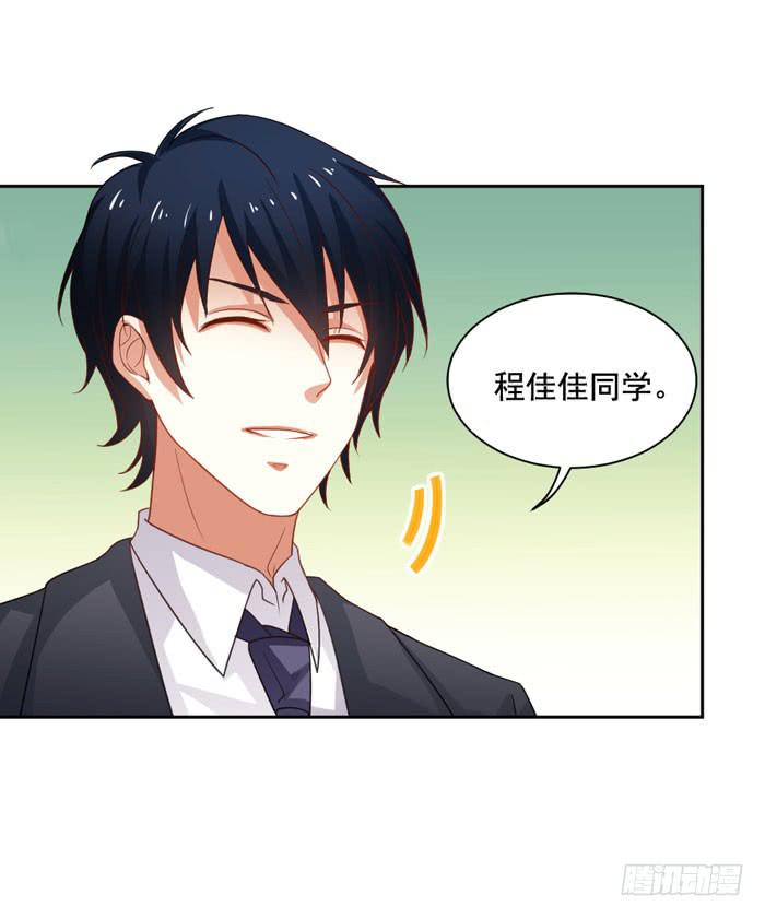 第005话6