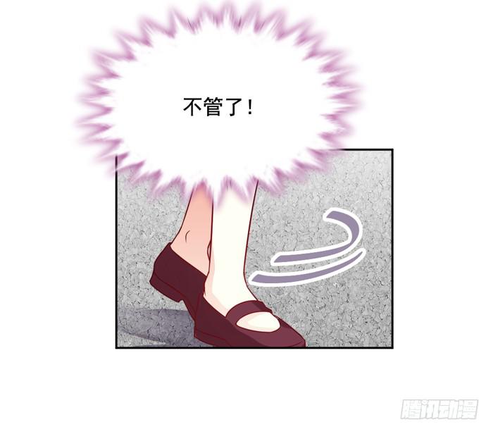 第007话50