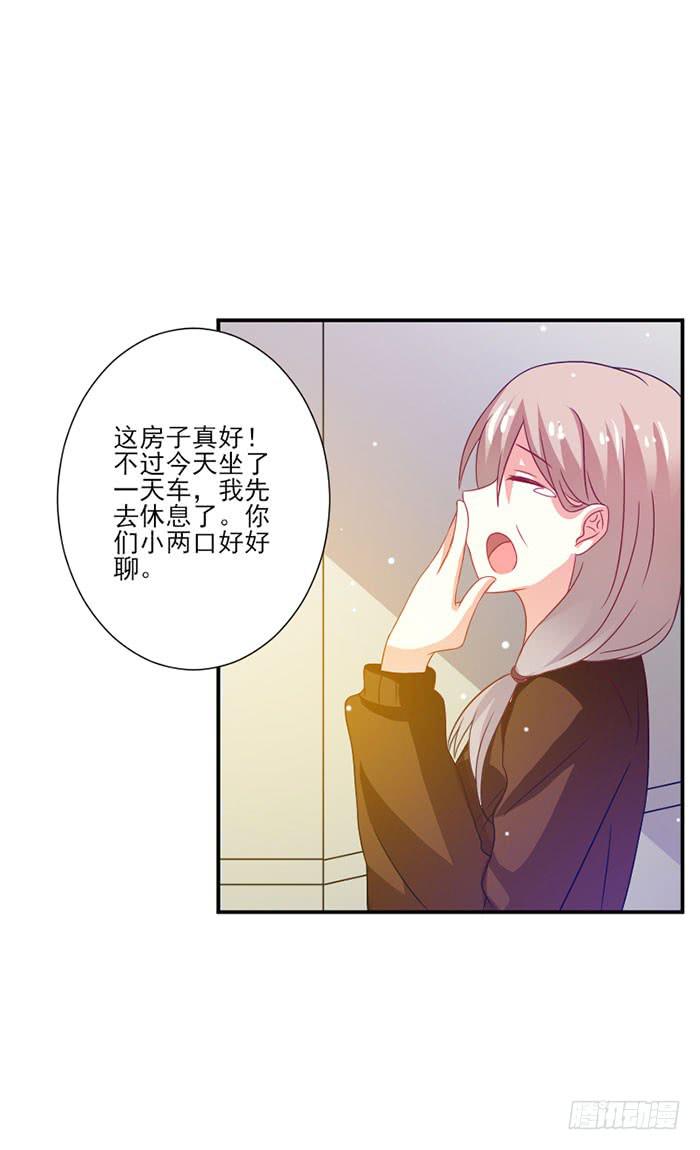 第037话24