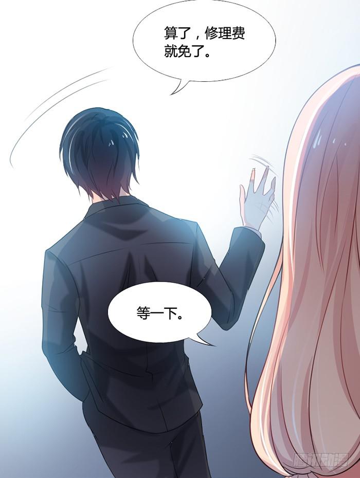 第001话20