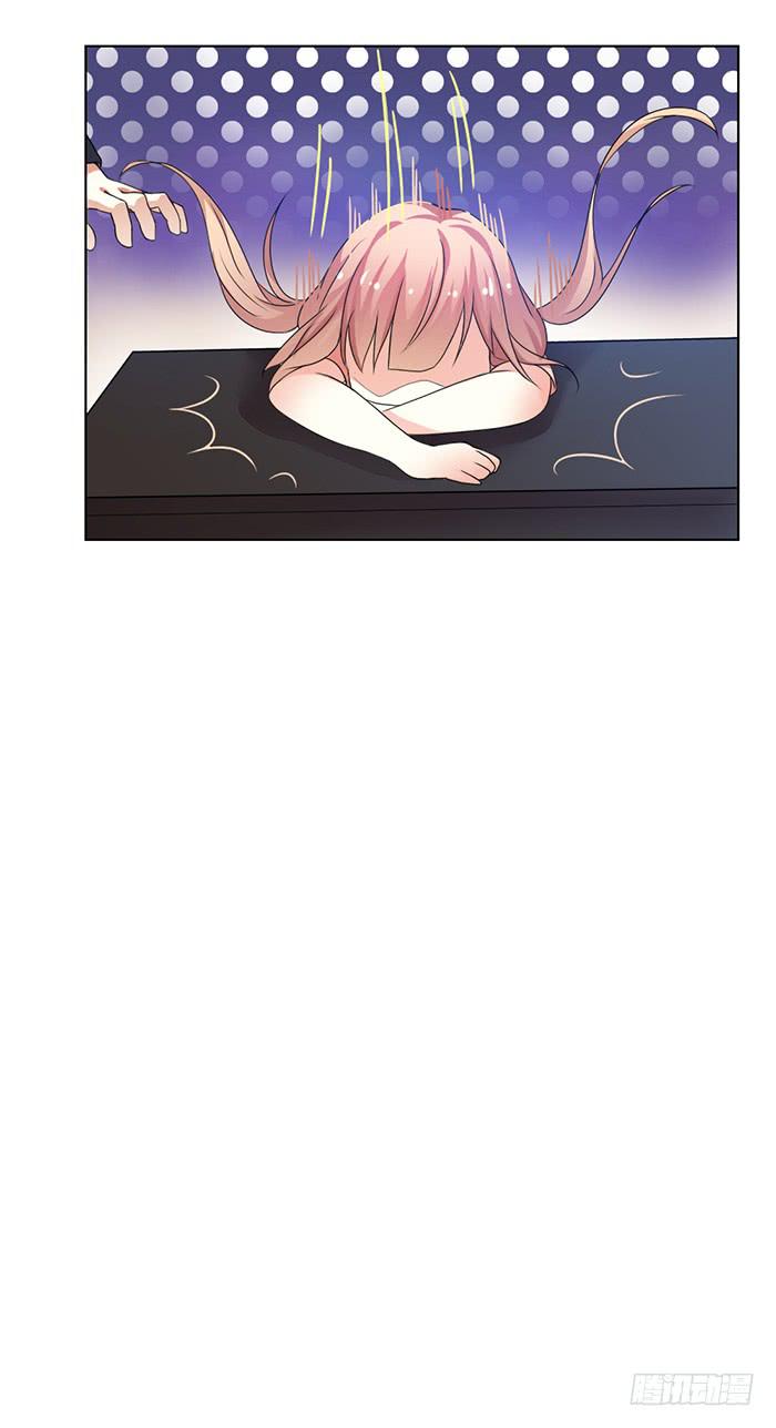 第001话71