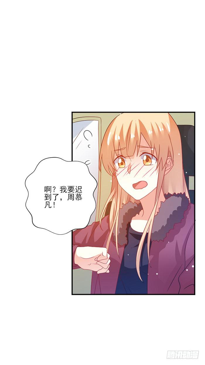 第039话3