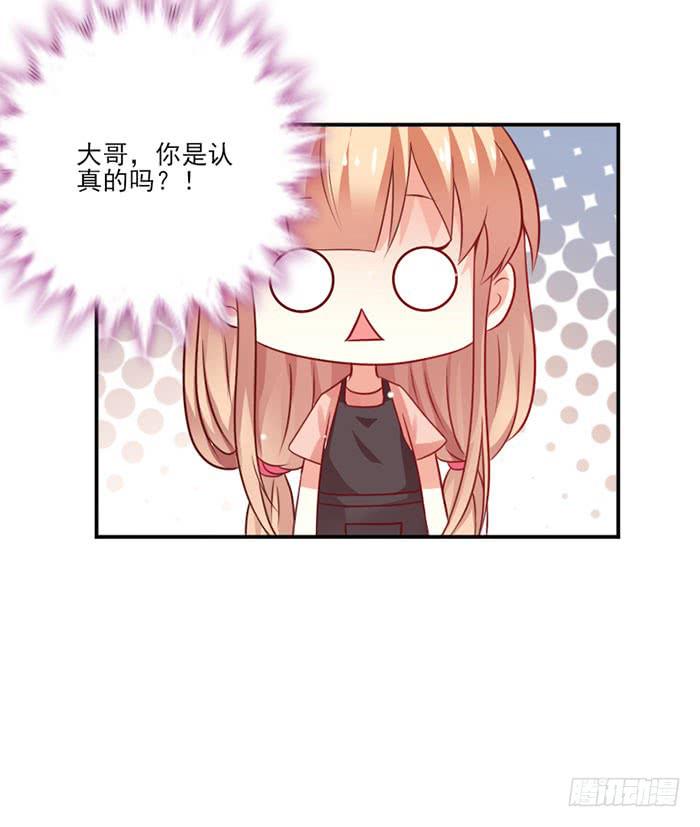 第013话45