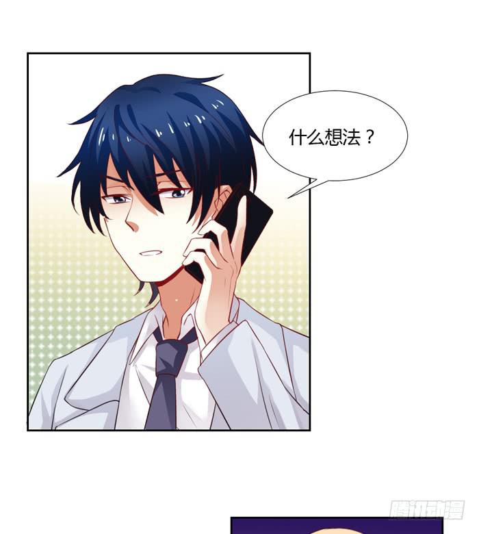 第010话39