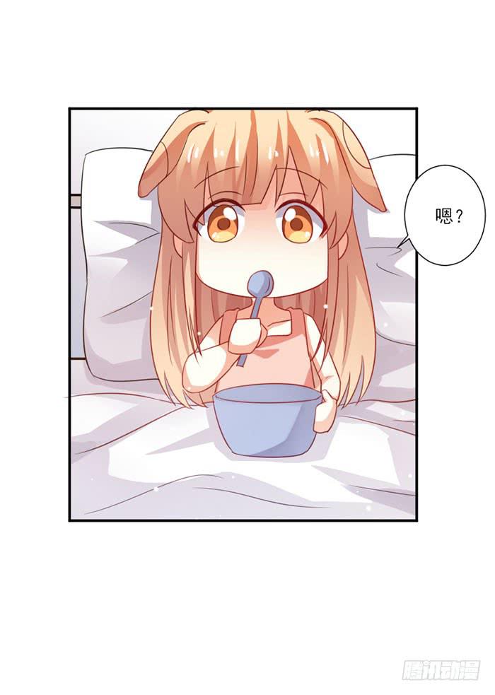 第019话14