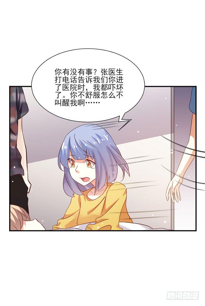 第018话42