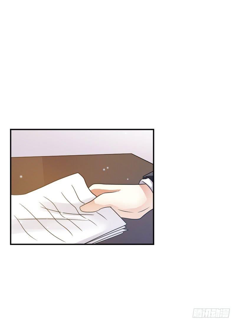 第057话29