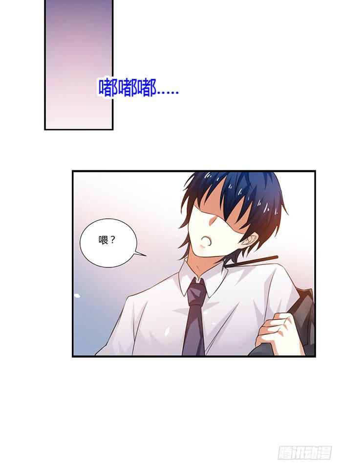 第009话51