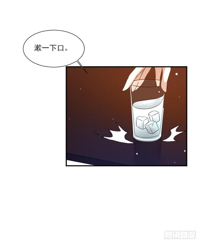 第021话6