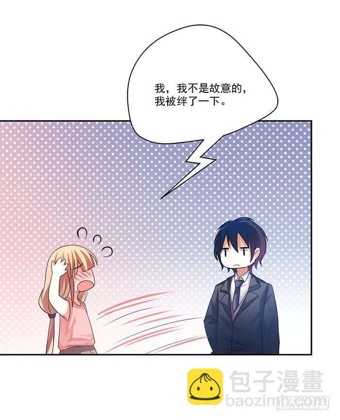 第004话29