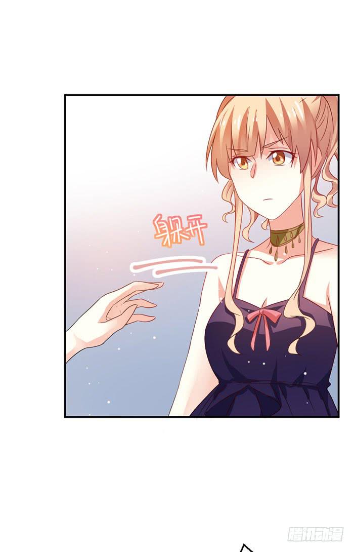 第030话6