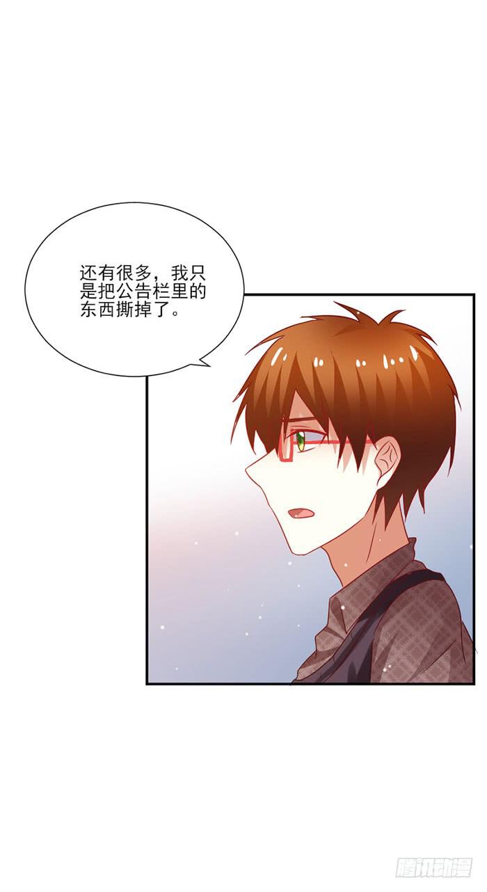 第049话27