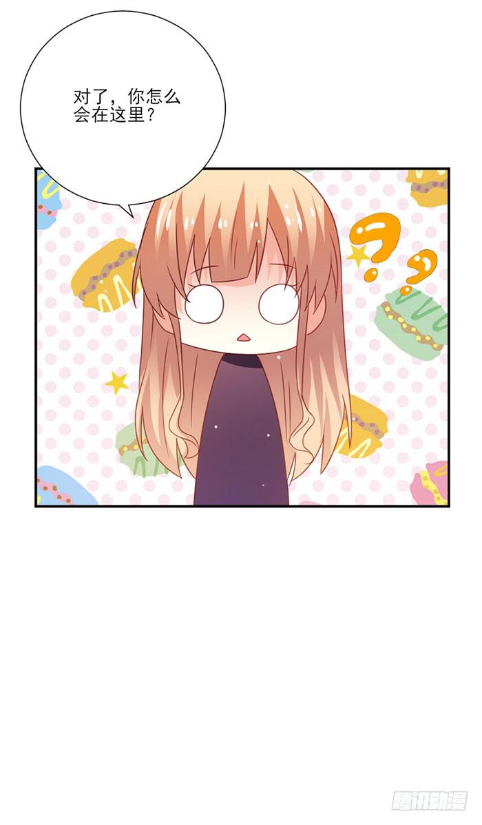 第031话28