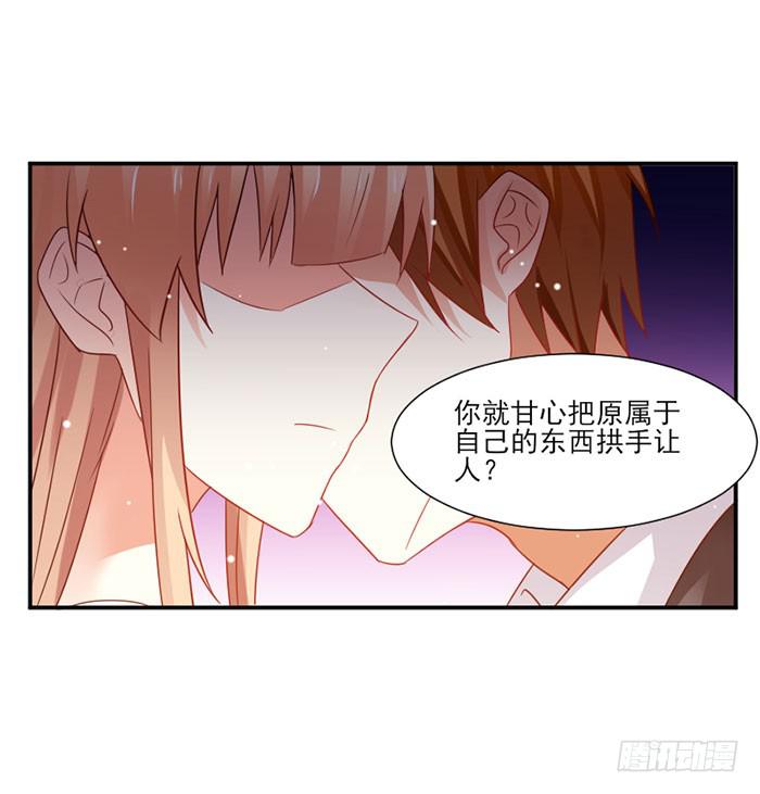 第026话25