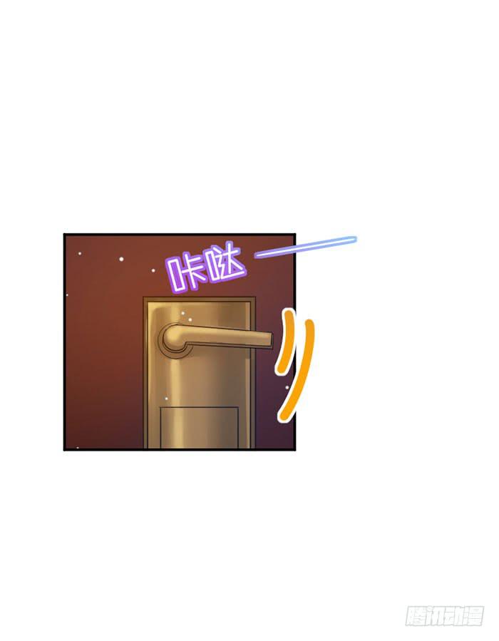 第028话2