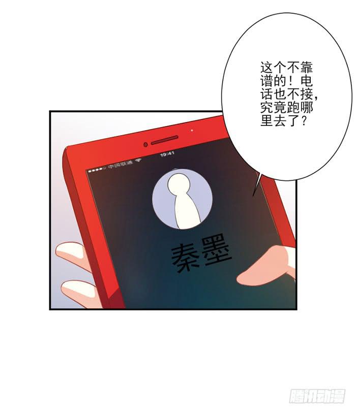 第019话1