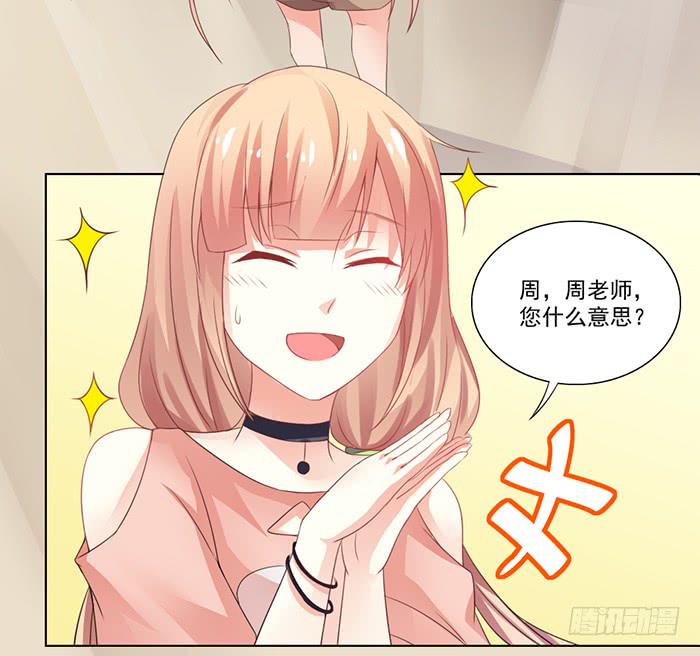 第002话18
