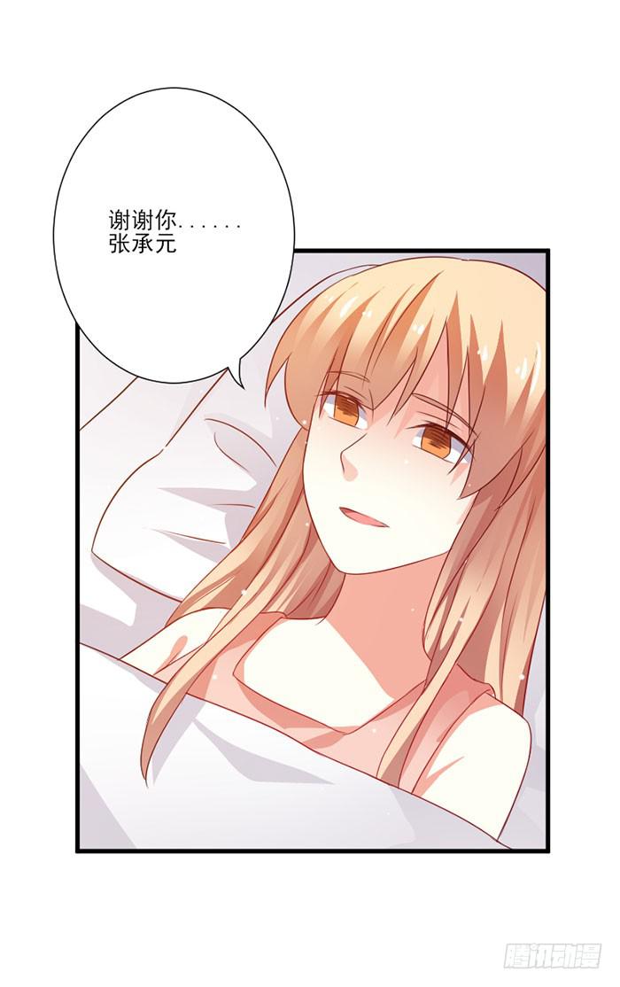 第018话27