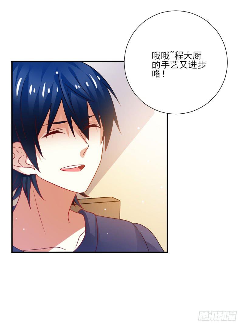 第055话16