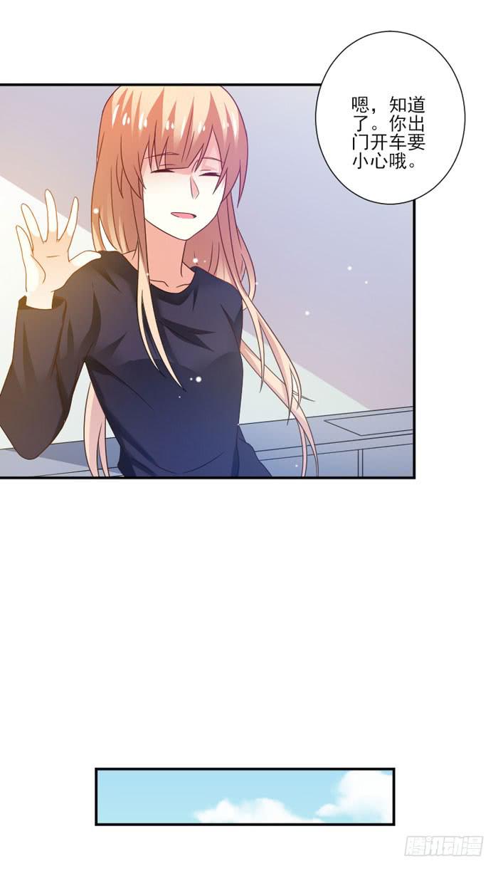第043话6