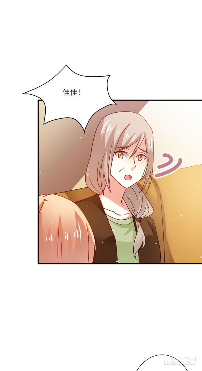 第031话21