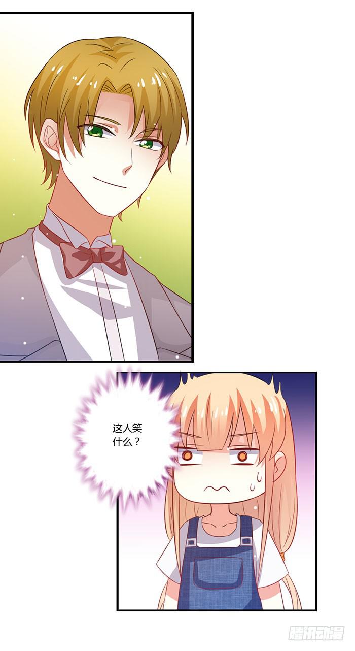 第011话51