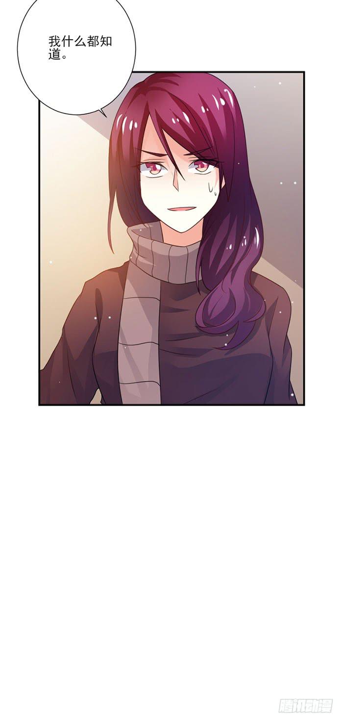 第046话21