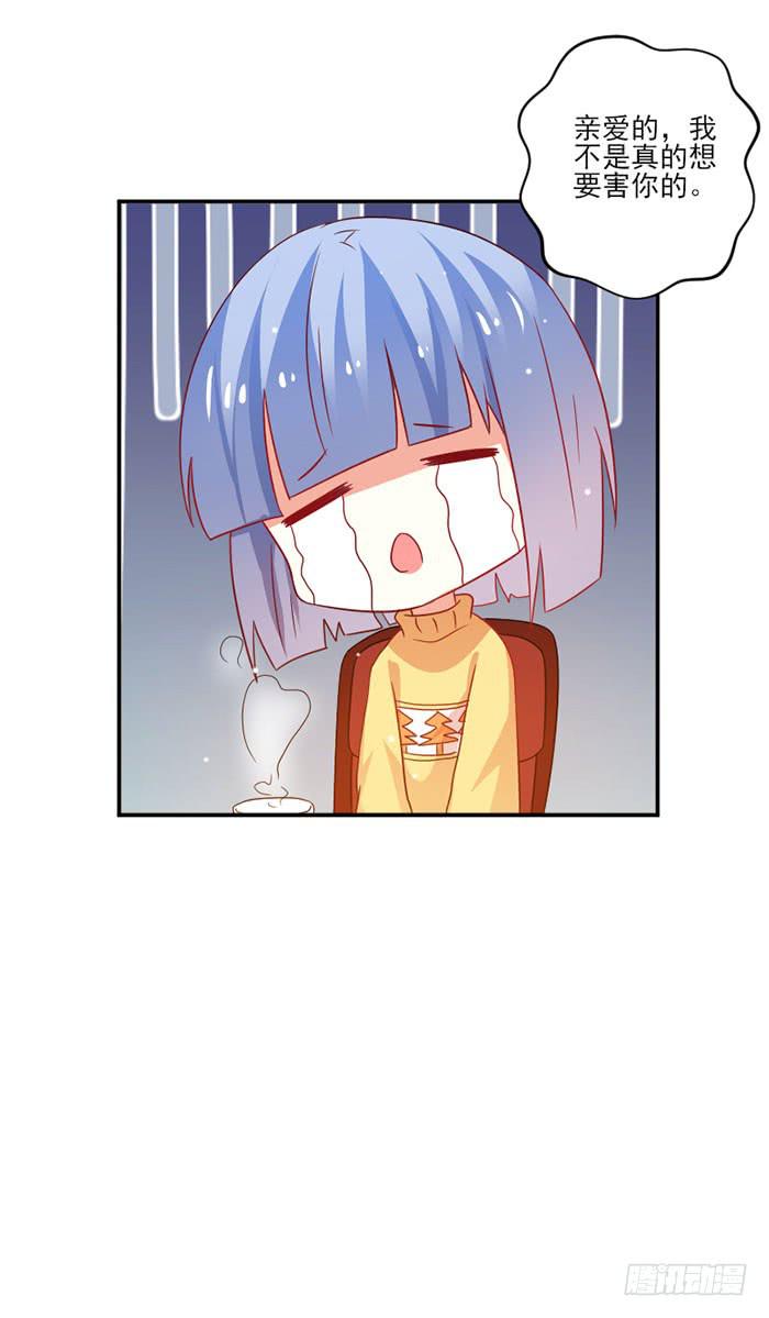 第038话20