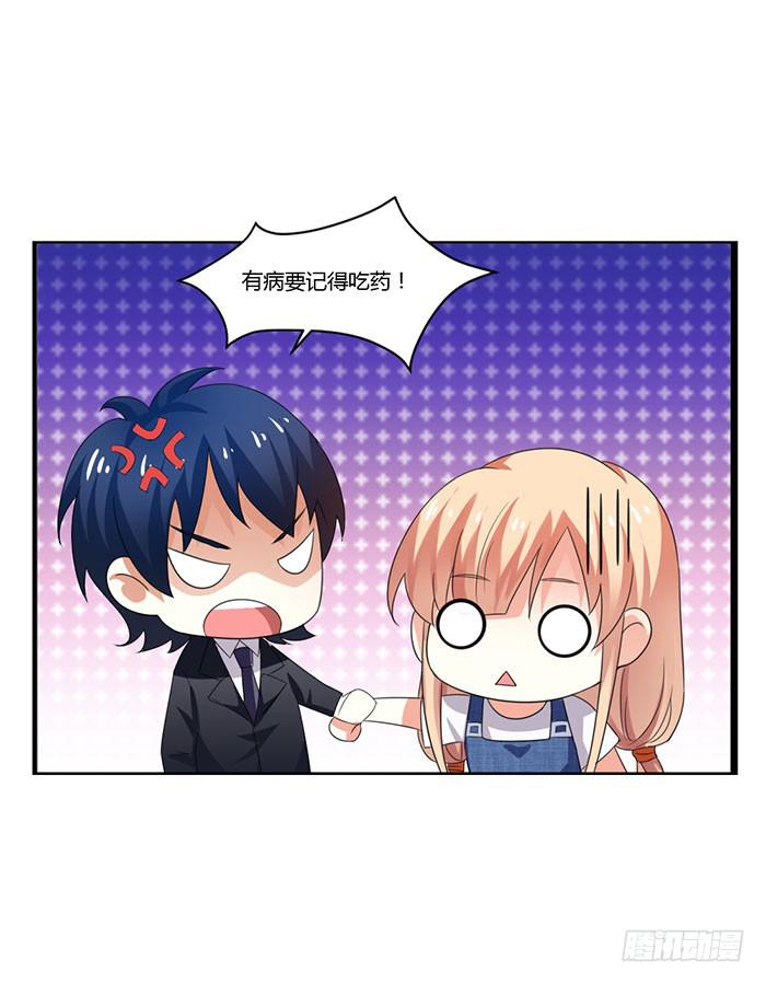 第011话33
