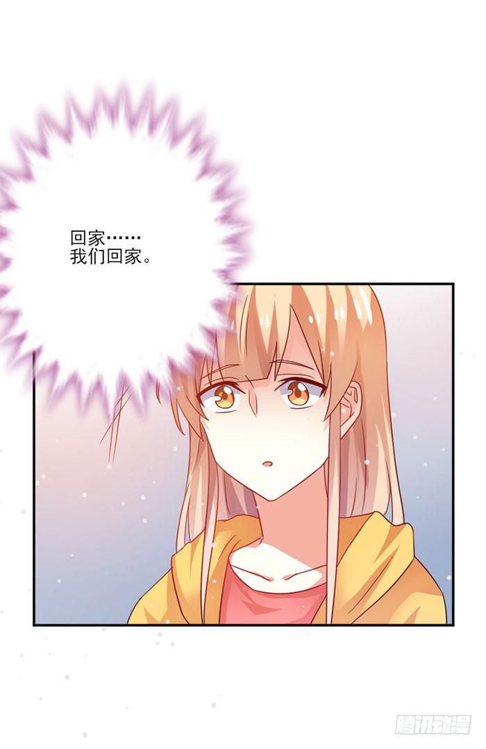 第037话9
