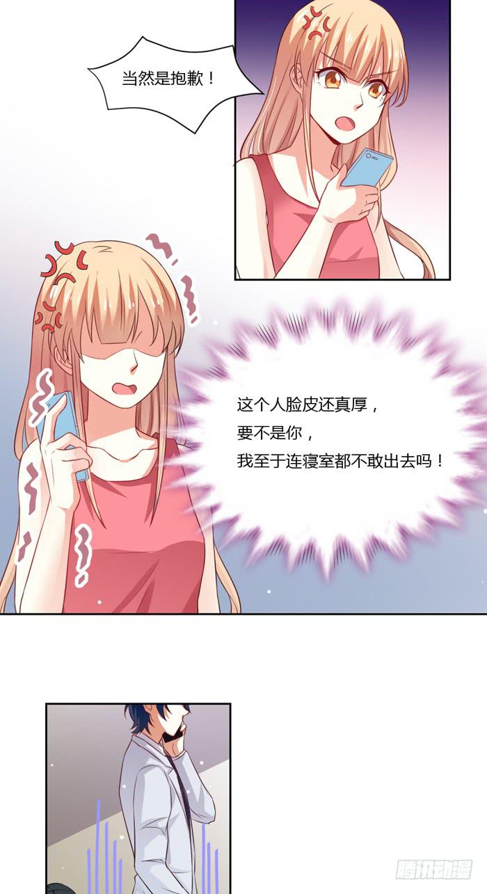 第010话40