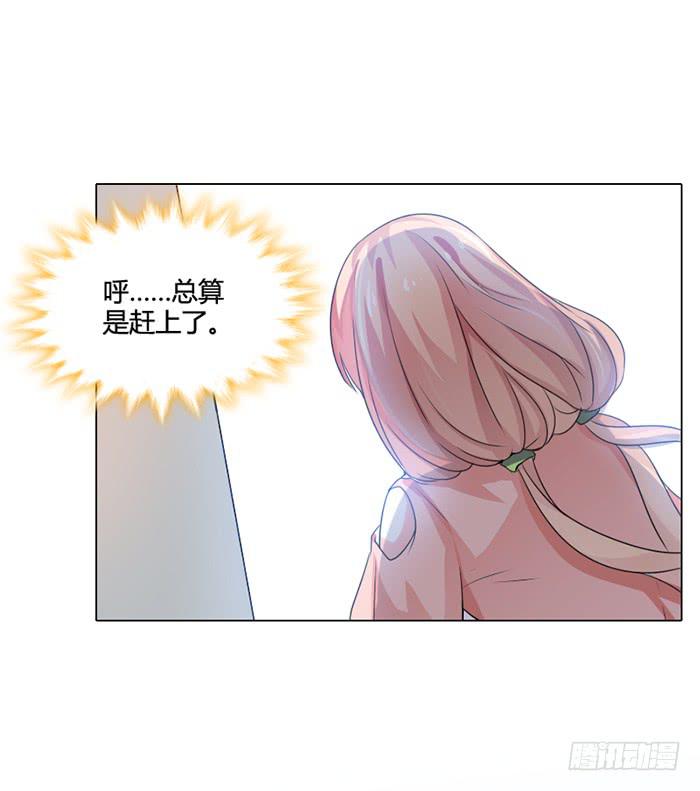 第001话26