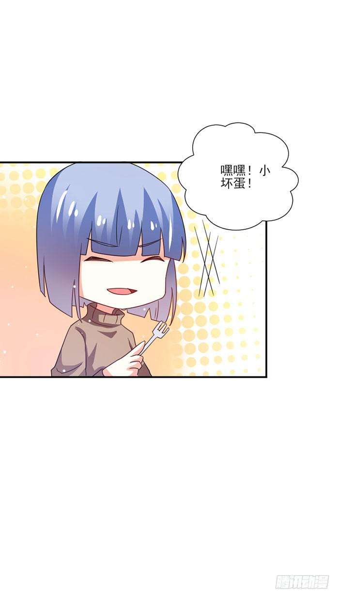 第040话4