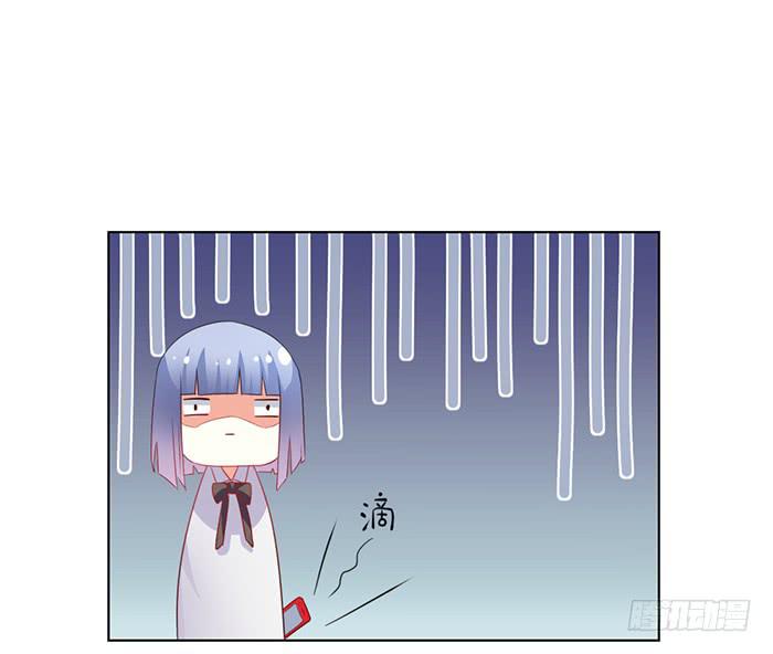 第002话46