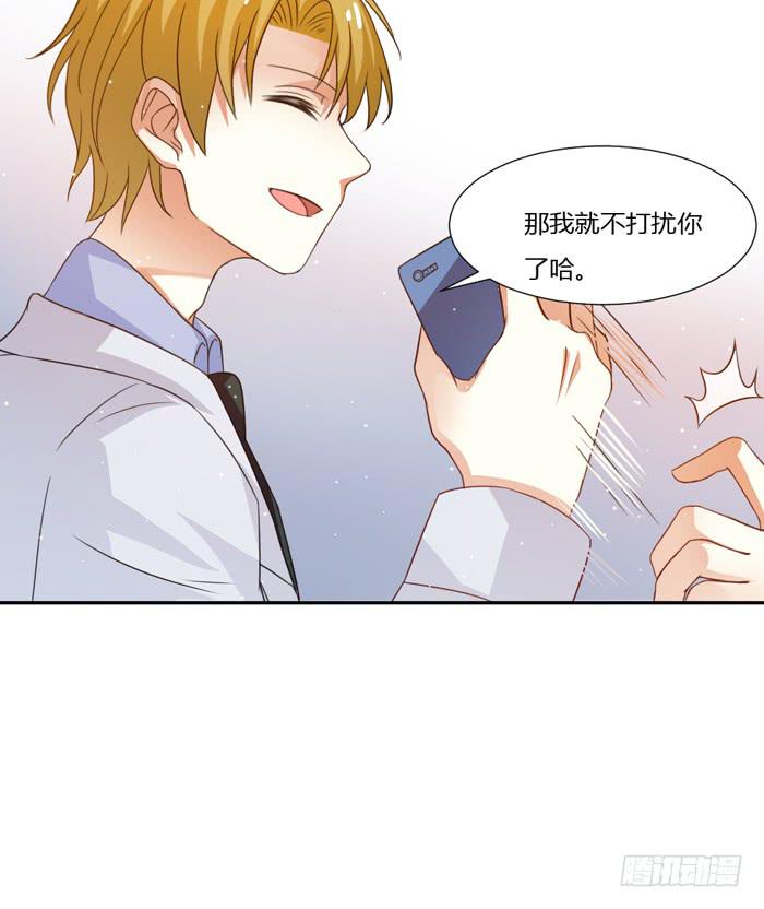 第010话24