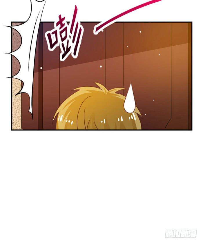 第016话50