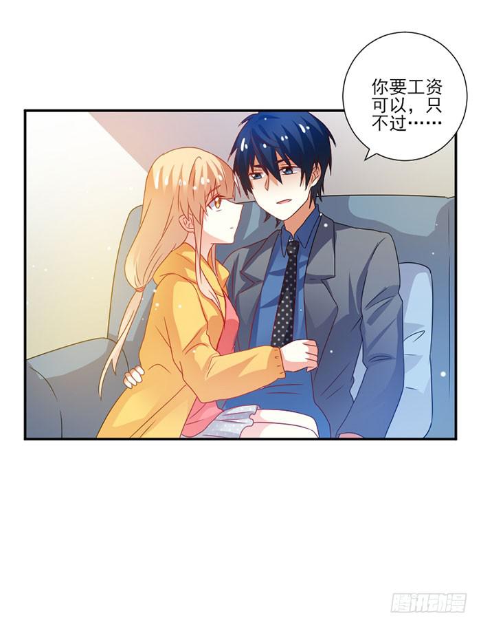 第037话29