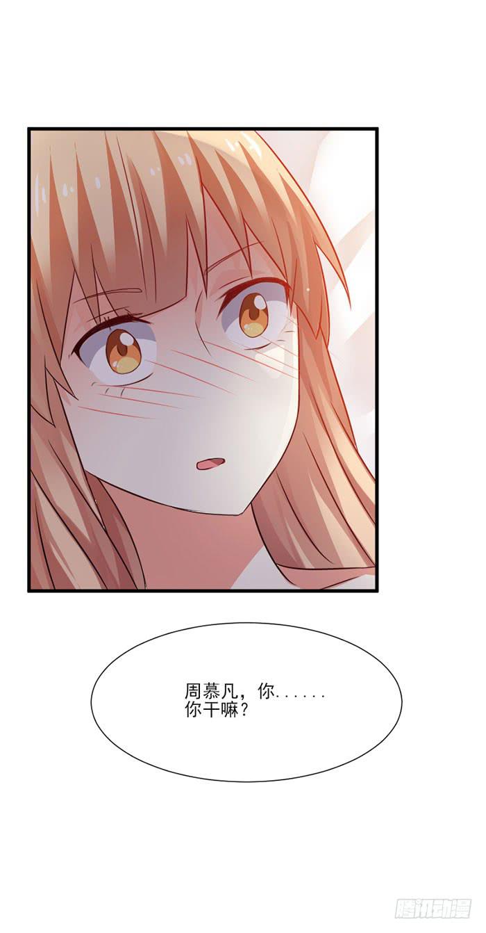 第018话32