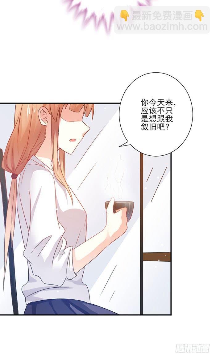 第026话18
