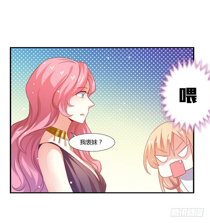 第011话39