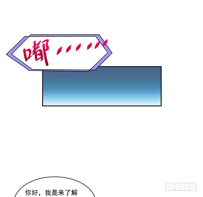 第003话64