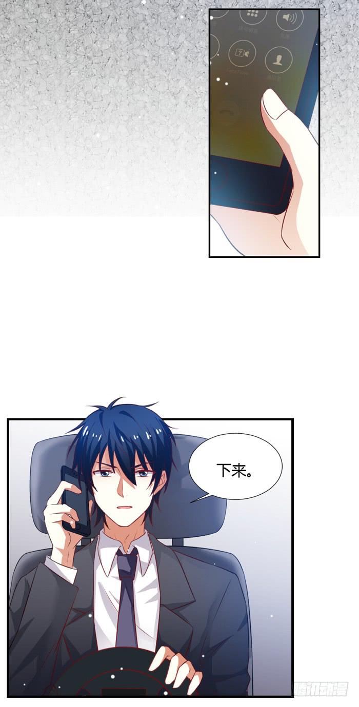第010话48