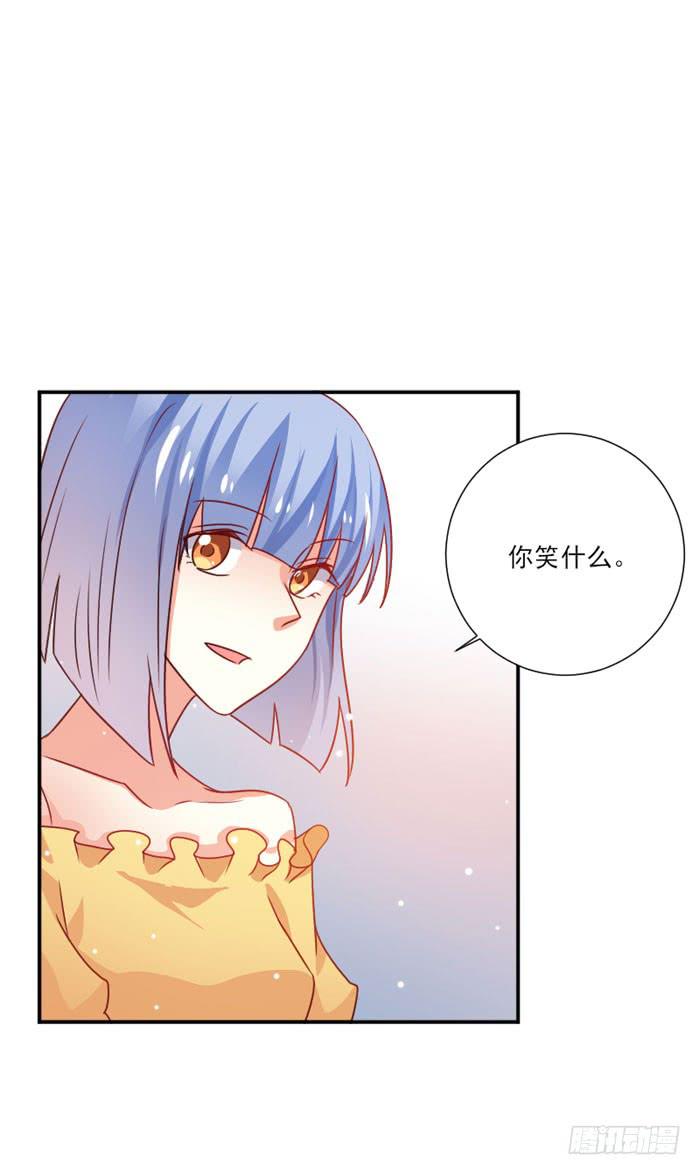 第025话21