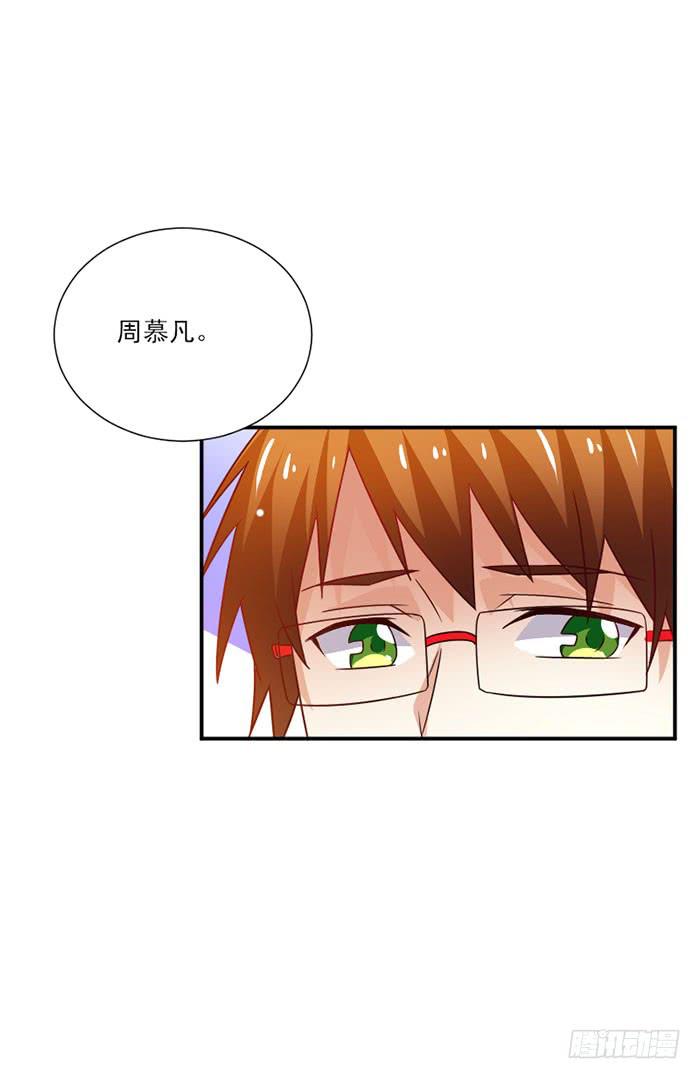 第039话31