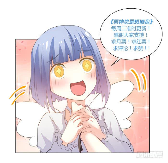 第018话54