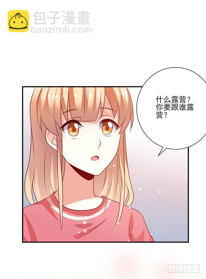 第016话24