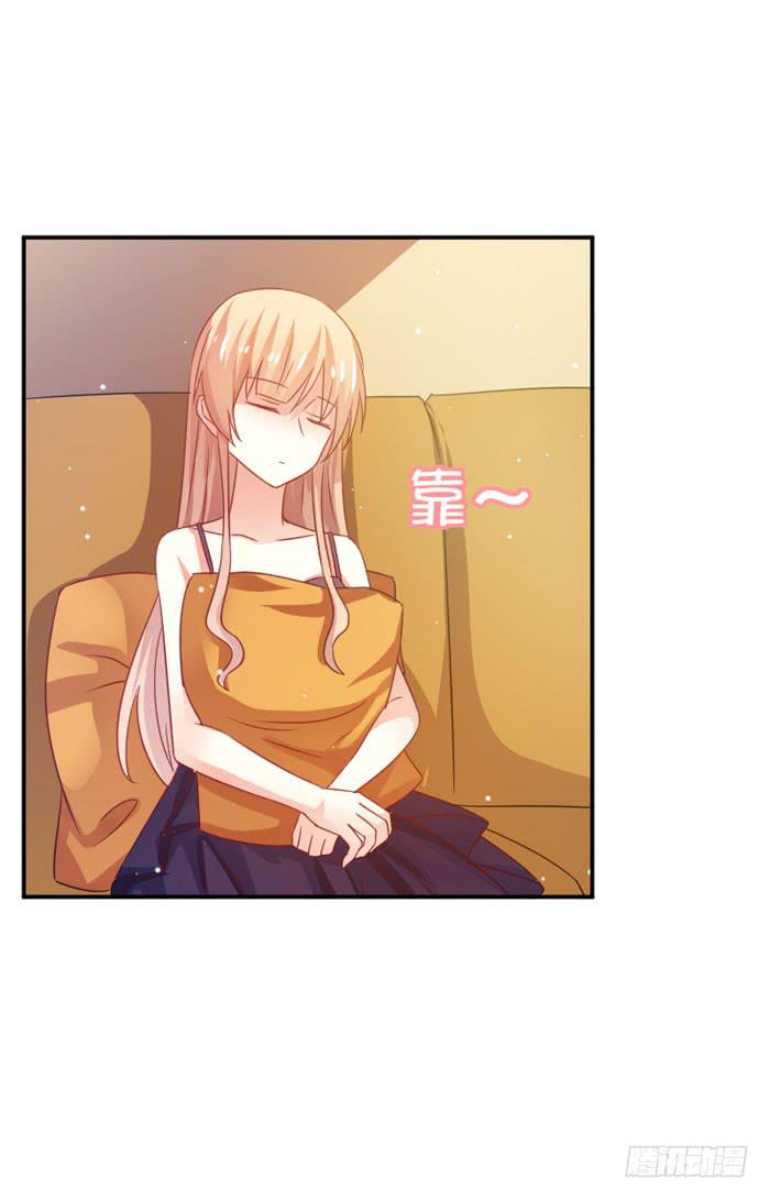 第033话4