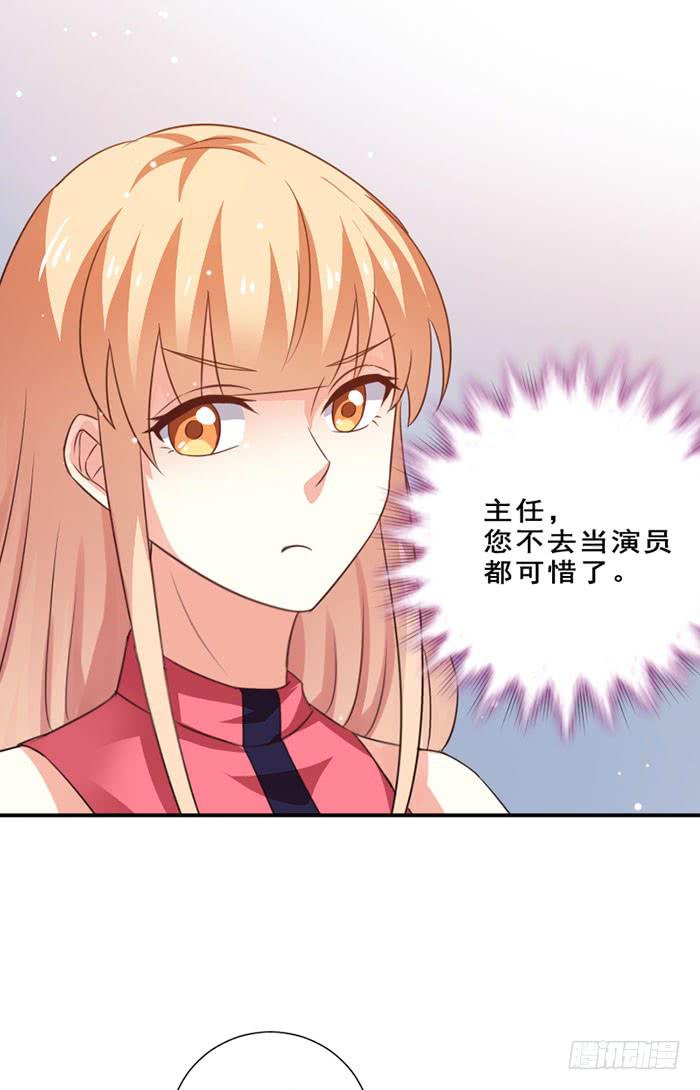 第012话21